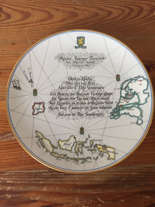 The Netherlands - by Lamberton Scammell - A plate to commemorate the birth of Princess Margriet Francisca of Oranje-Nassau