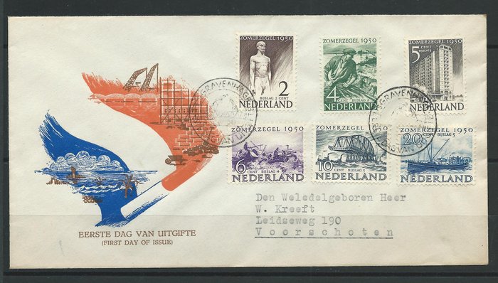 Netherlands 1950 - FDC Summer stamps without text ‘Zomerzegels’ - NVPH E1a
