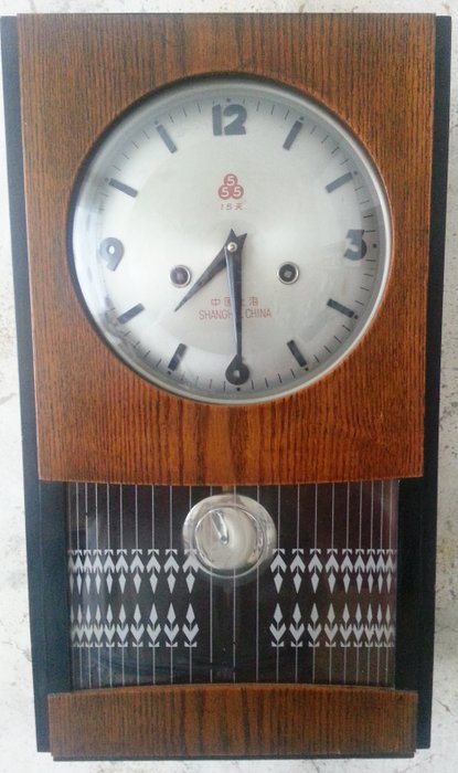 Vintage wall clock Shanghai China 70s Pendulum mechanical movement Art Deco RARE