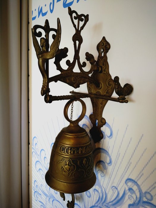 Vintage brass bell Catholic monastery door Vocem Meam Audit OUI Me Tangit