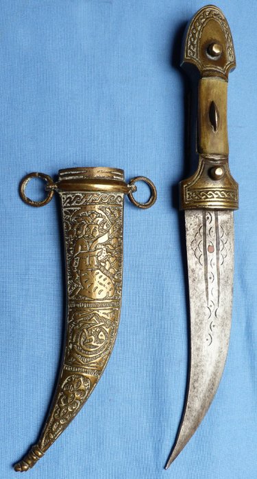 An Antique Late-19th Century Ottoman Turkish/Indo-Persian Dagger and Scabbard