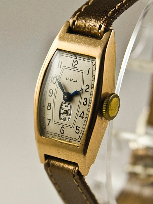 Zvezda  watch - Gold Mechanical Wristwatch  - Women - 1950-1959
