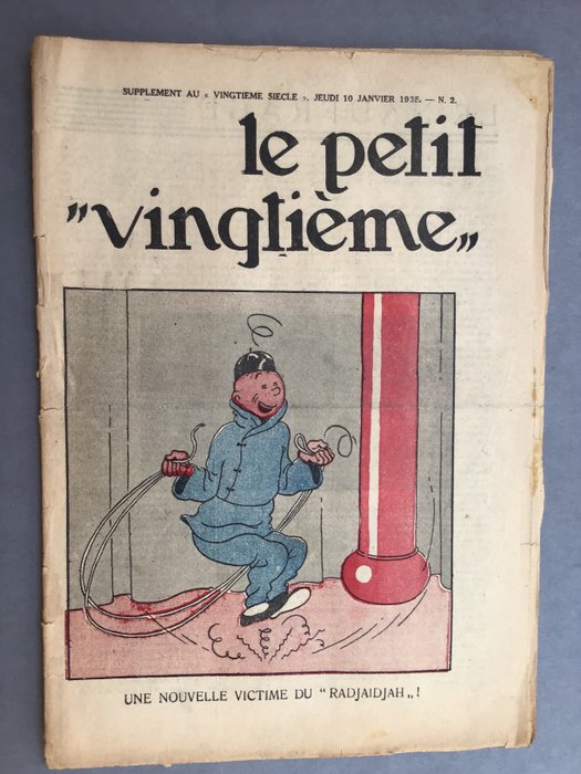 Le Petit Vingtième  2 - Tintin - Le Lotus Bleu - Πρώτη έκδοση - (1935)