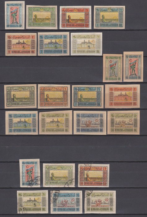 Russland (1918-1923) - Sammlung mit Briefmarken aus Aserbaidschan, Transkaukasien, Georgien, Armenien und der Ukraine