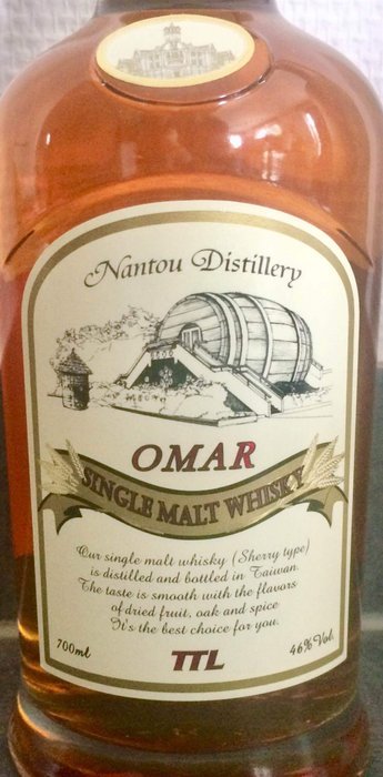 Malt omar whisky single Where to