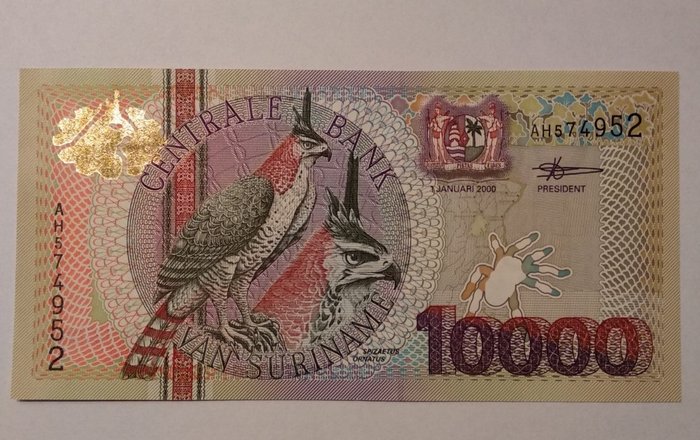 蘇利南 - 10000 Gulden 2000 - Pick 153