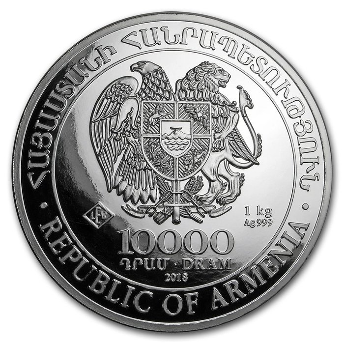 Details about   Armenia 2000 drams millennium Silver