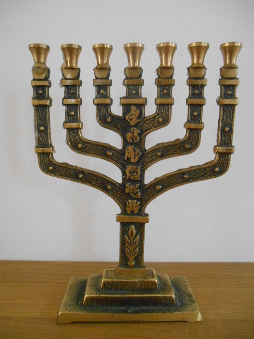 Hen Holon Menorah - Bronze (gilt/silvered/patinated/cold painted)