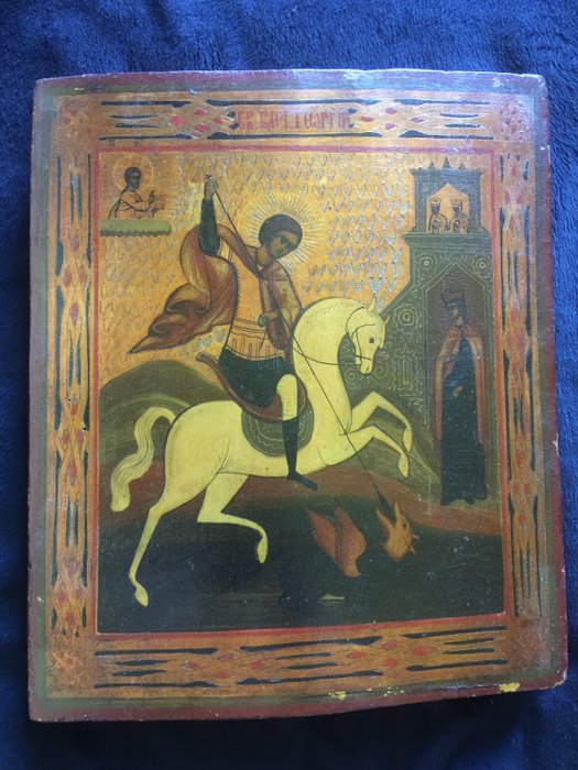 Icon - Sint Joris en de draak - Wood