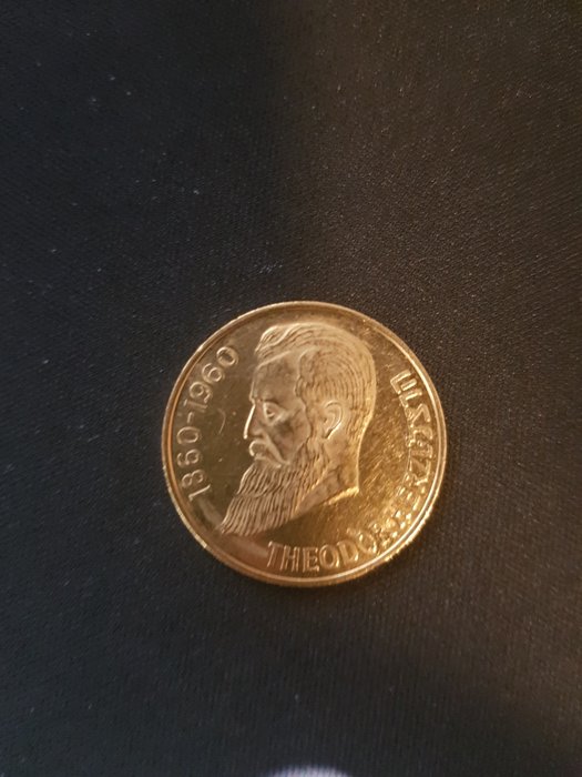 Izrael - Medal 1960 Theodor Herzl - Złoto