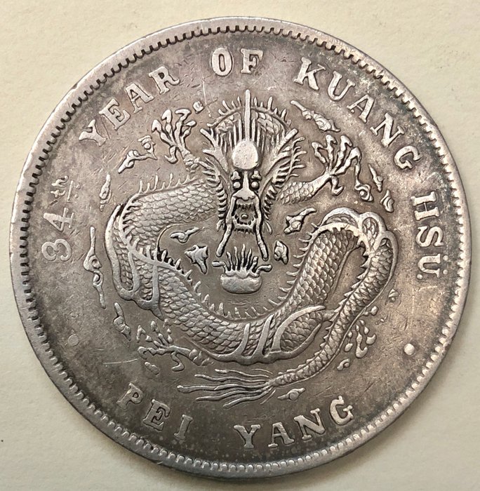 China - Pi Yang - 1 Dollar (Yuan), Kuang Hsu 34th Year (1908) - 'Short Tail' - Zilver