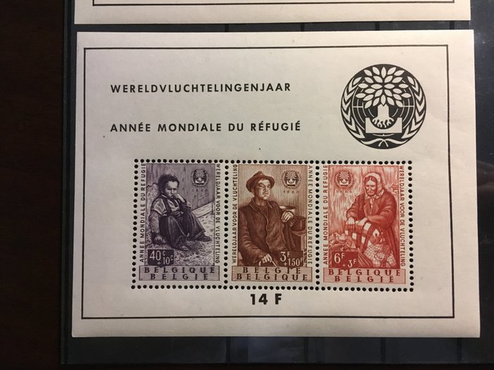 stamps cutting error