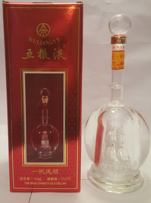 Wuliangye - The Ming Dinasty Old Cellar Ship Decanter - 50 cl