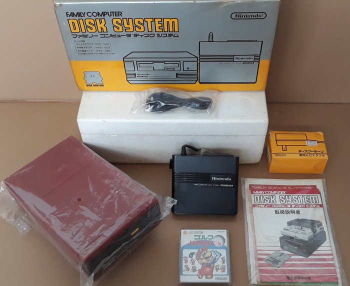 Nintendo Famicom Disk System with new belt and game - Hardware with game - In original box