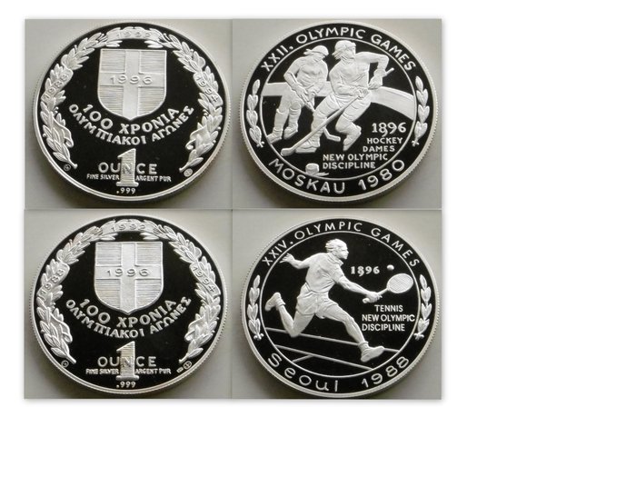 Greece - 100 Xponia 1996 - 100 years of Olympic Games - 2 x 1 Oz - Silver