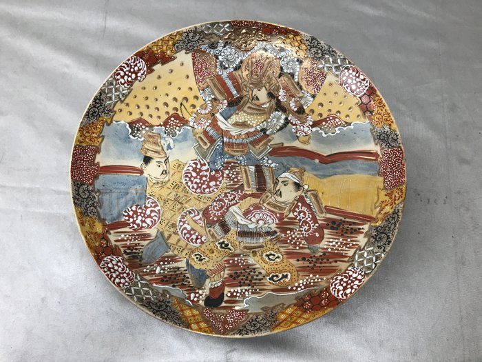 Tallerken (1) - Satsuma - Porcelæn - Japan - Begyndelsen af det 20. århundrede