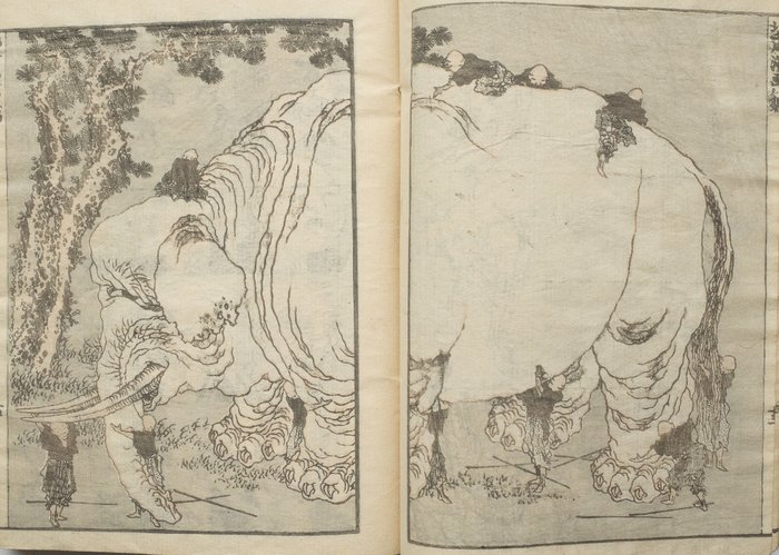 Książka, Original woodblock print (1) - Katsushika Hokusai (1760-1849) - "Hokusai manga", vol. 8 - około 1850