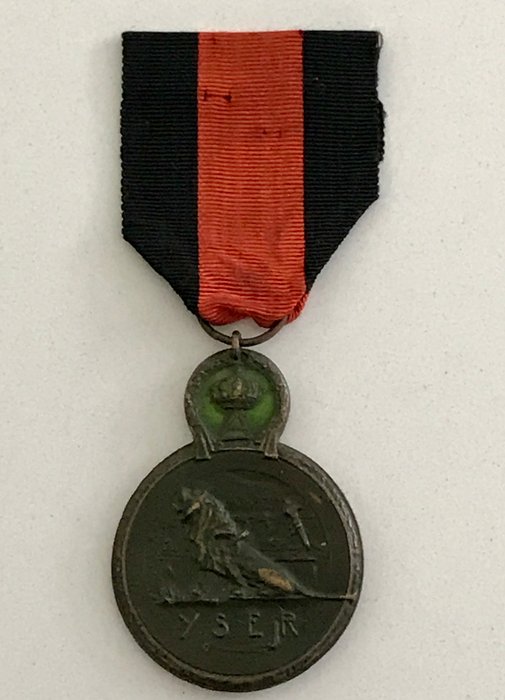 比利时 - 第一次世界大战 -  1914年至1918年的Yser奖章 - 勋章 - 1918