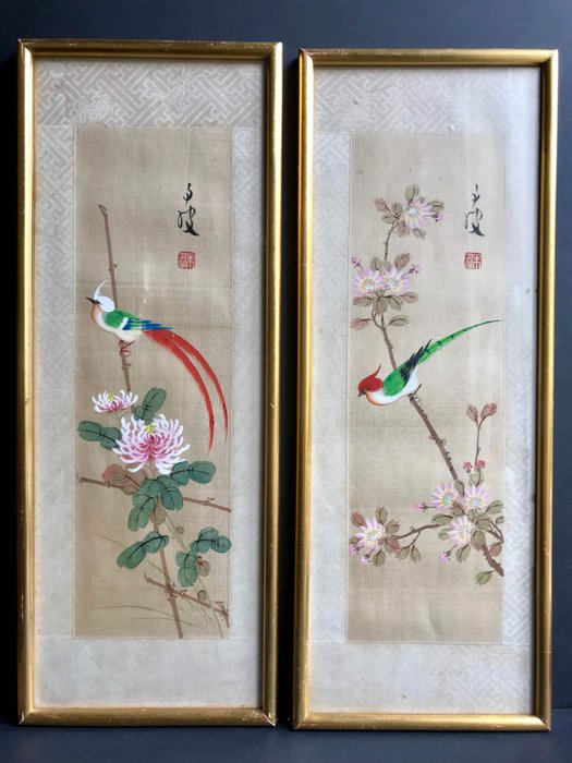 Malerier (2) - Silke - Fuglen - Kina - Andre halvdel av 1900-tallet