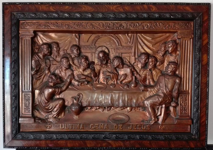 Leonardo da Vinci The Last Supper (1) - Copper