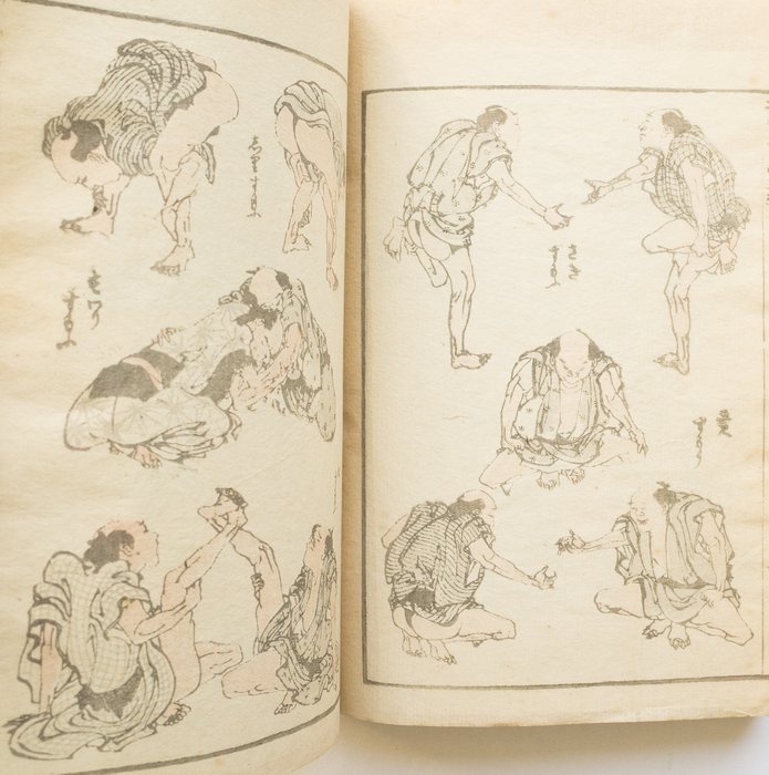 Kirja, Woodblock print - Katsushika Hokusai (1760-1849) - Hokusai manga, vol. 11 - 1878