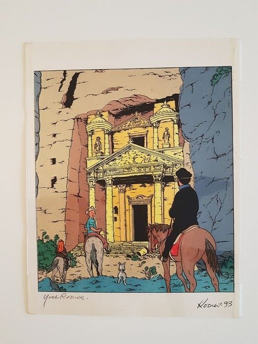 Tintin - Gouache originale + Cello - Tintin sur le site de Petra - Coke en Stock - Eerste druk - (1993)