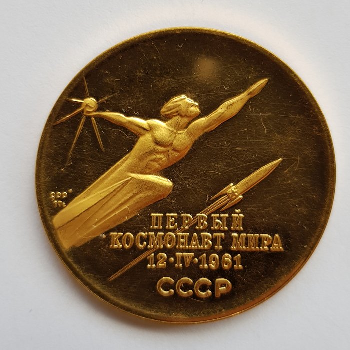 Russia - USSR Yuri Gagarin Medal 1961 - Oro