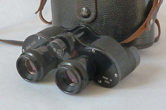 KOMZ (USSR) BNU2 6 x 24 Porro Prism Binoculars and Case