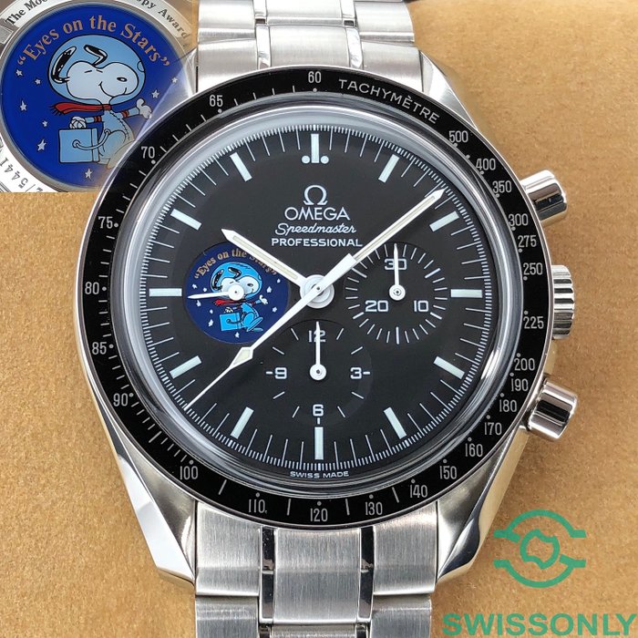 snoopy moonwatch