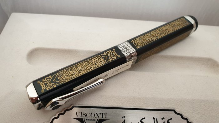 Visconti - Fountain pen - Visconti Mecca Fountain Pen full set