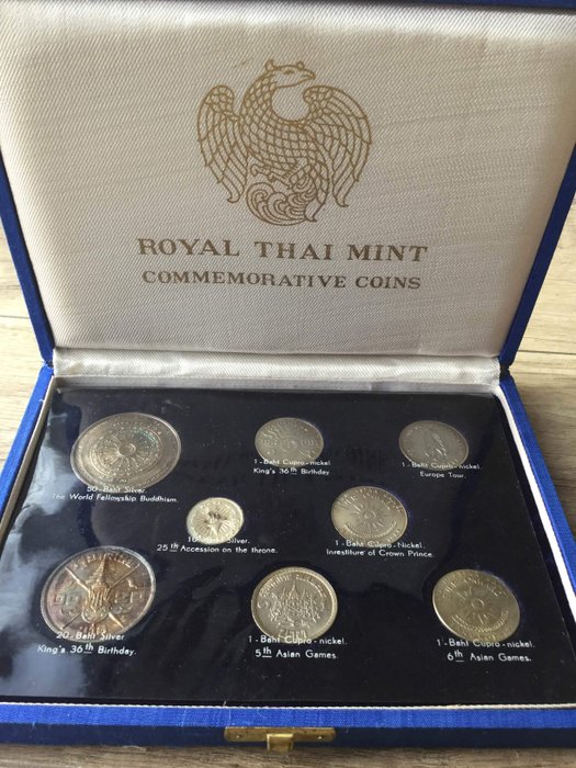 Thailand - Royal Thai mint set - 1971 - Rama IX - 20th Anniversary