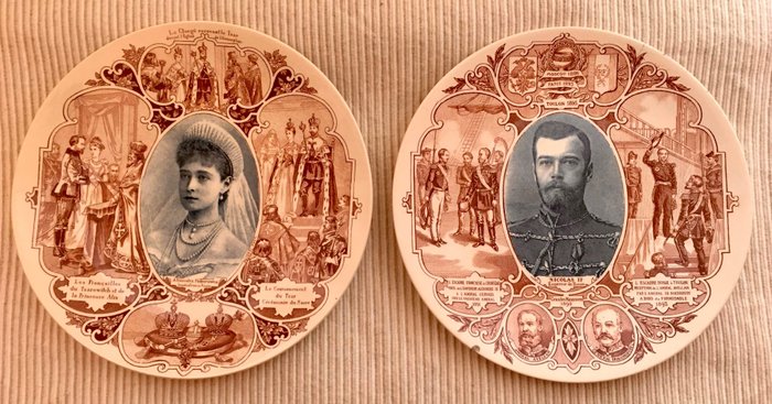 França - Aliança Franco-Russa - Retratos de placas O czar Nicolau II e a czarina Alexandra Feodorovna