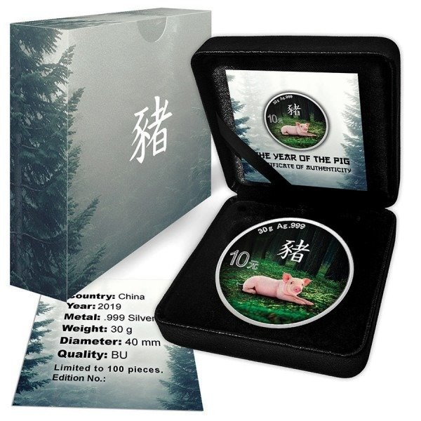 China 2019 Pig Silver Colored 30g Coin