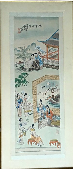 Peinture Chinoise Soie Chine Periode Republique Catawiki