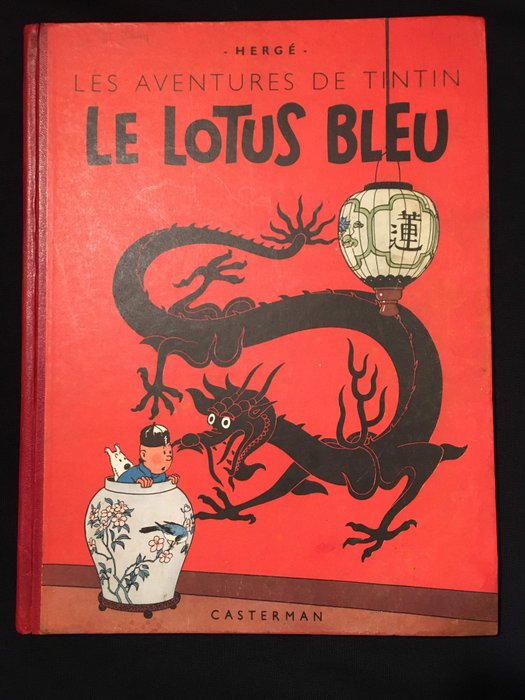 Tintin T5 - Le lotus bleu (A18) - C - N&B grande image - Neuauflage - (1942)