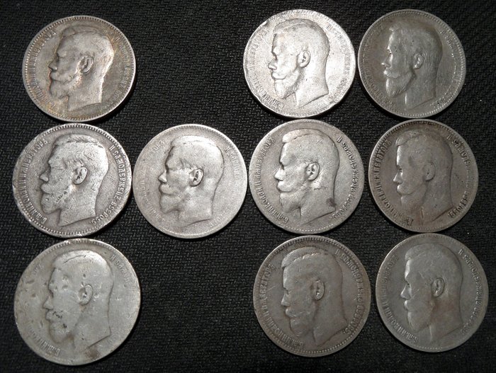 Rublos de prata russos Nicholas II (10) - Prata - 1896, 1897, 1898, 1899