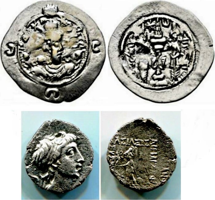 Ancient Greece Sasanian Kingdom Vahram Bahram Vi Ad 590 591 Ar Drachm Re Di Cappadocia Ariobarzanes Iii 52 42 A C Ar Dracma Silver Catawiki
