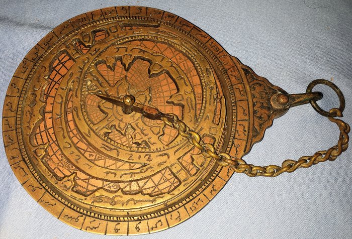 Astrolabium (1) - Brons, Koper