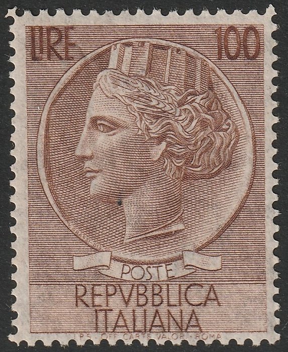 República de italia 1956 - Syracuse 100 lire brown perforated 13 1/4 x 14 stars 2nd type - Sassone N. 785/III