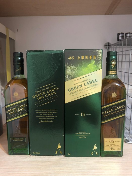 Johnnie Walker Green Label 180 Cask & 15 Years Taiwan Limited Edition (Discontinued) - 700ml - 2 flasker