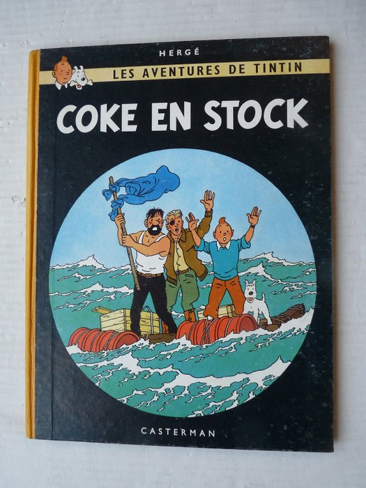 Tintin - Coke en Stock (B24 belge,dos jaune) - C - 第一版 - (1958)
