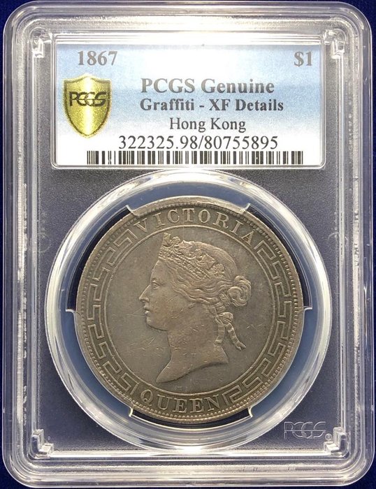 Hong Kong - 1 Dollar - 1867 Queen Victoria - Sølv