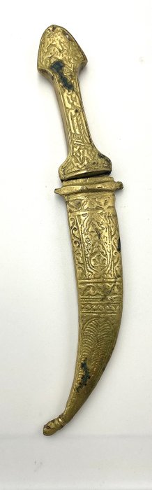 土耳其 - daga (hancer) ottomano - 匕首