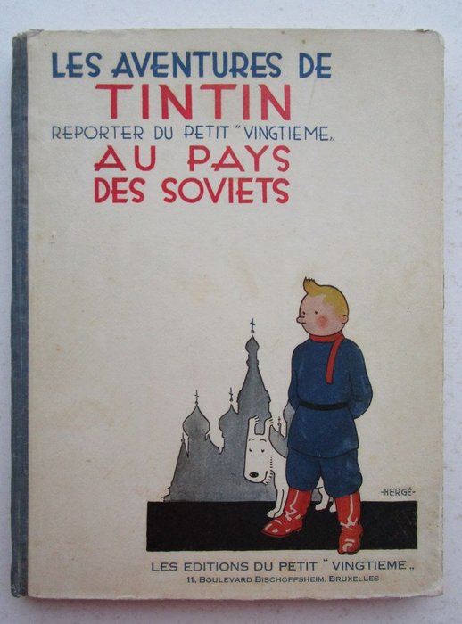 Tintin T1 - Tintin au Pays des Soviets - Premier mille - Numéroté 262/500, signé "Tintin" et "Milou"  - Primeira edição - (1930)
