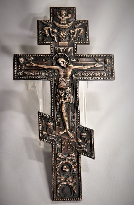 Russisch-Orthodoxes Kreuz (1) - Realist - Bronze