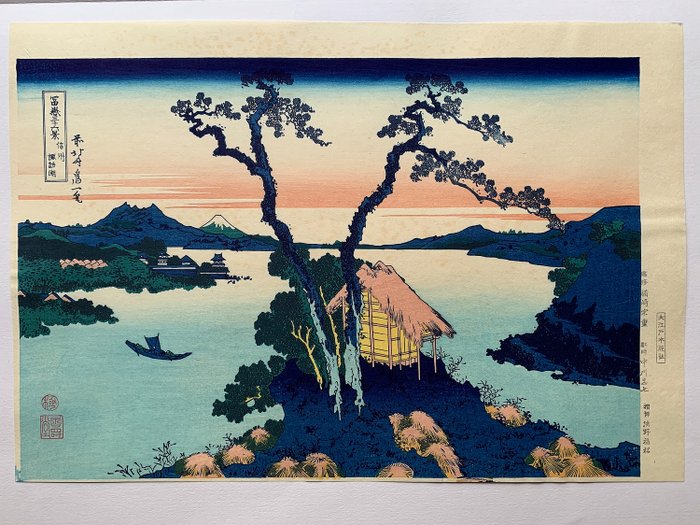 Woodblock print (Oedo reprint) - Katsushika Hokusai - Catawiki
