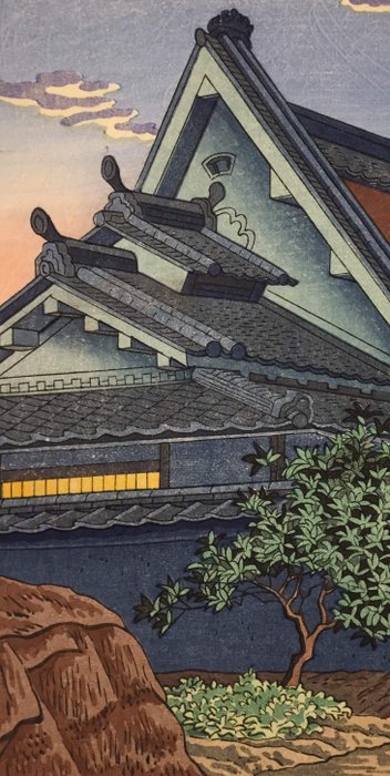 Houtblok print, Uitgegeven door Unsodo – Papier – landschap, dorp – Asano Takeji (1900-1998) – “Twilight in the Village, Nara” – Japan – Heisei-periode (1989-2019)