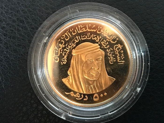 Emirados Árabes Unidos - 500 Dirhams 1976 5th Anniversary - Ouro