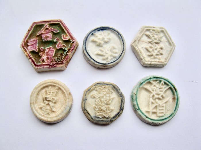 泰國（暹羅） - 6 x ceramic Gambling Token - 19th Century - King Rama V. 