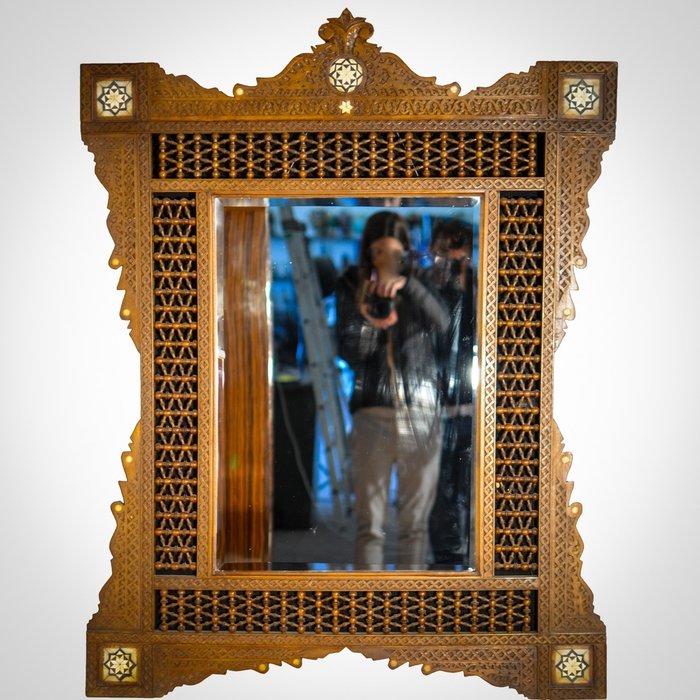 Large Arabic Mirror Entirely In Carved, What Is Mirror In Arabic